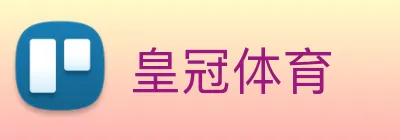 皇冠体育 Logo